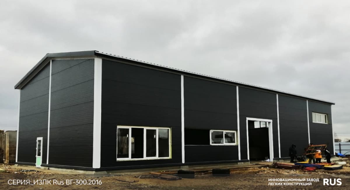 Быстровозводимое здание для бизнеса в Московской области